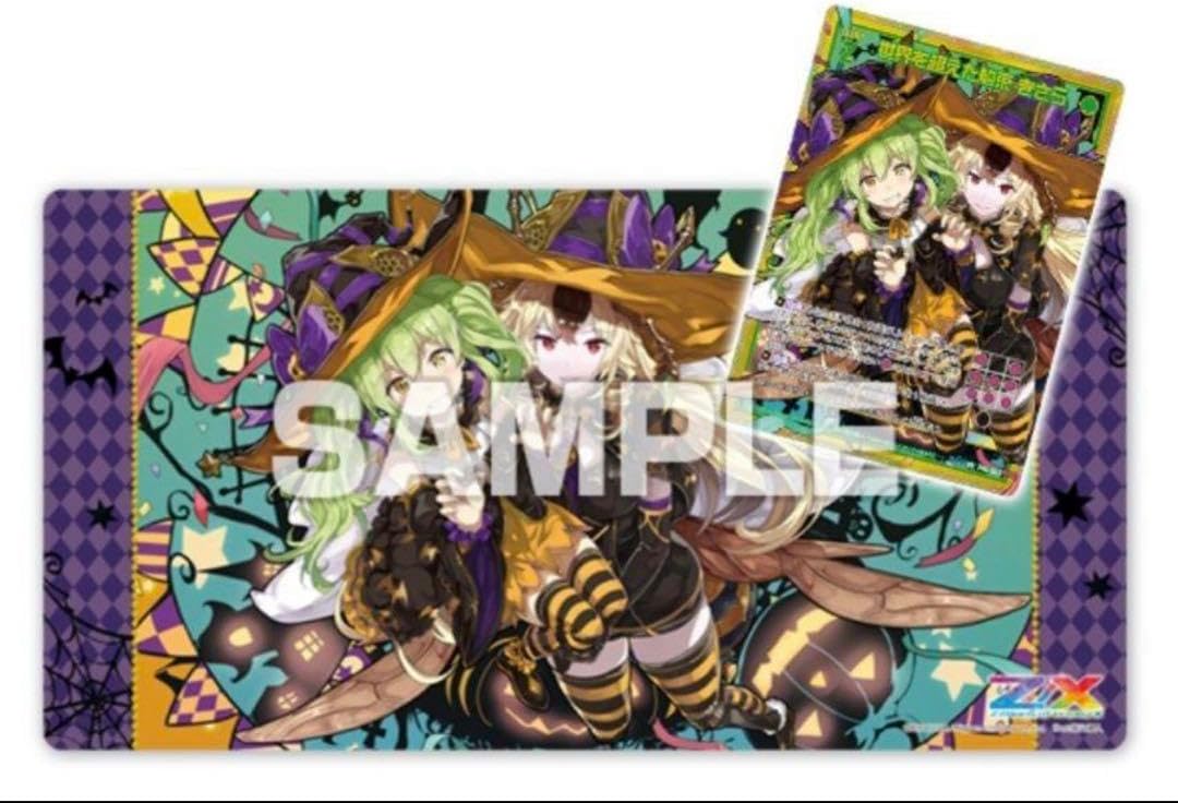 Zx ゼクス ラバープレイマットきさらヴェスパローゼウィッチVer. 3